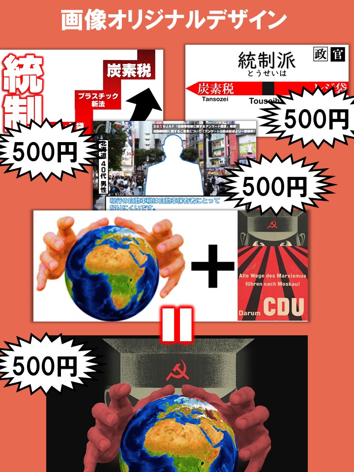 パワポ資料・チラシ・広告・GIF 色々作成します パワーポイントでなんでも作成していきます イメージ3