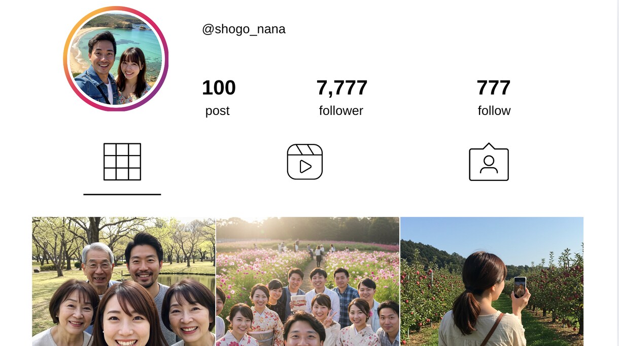 インスタグラム風のステキな馴れ初めムービー作ります 超簡単！楽ちん画像とエピソードを送るだけ！曲変更もできます♪ イメージ2