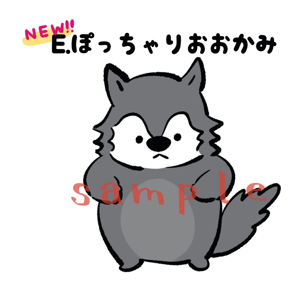 シンプルかわいいどうぶつアイコン描きます SNSのアイコンにおすすめ♪お気に入りを見つけて下さい イメージ5