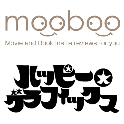 落書きスケッチ写真、手描き絵・図をデジタル化します 現役デザイナーがトレース永久保存・編集可能なデジタルデータに イメージ7