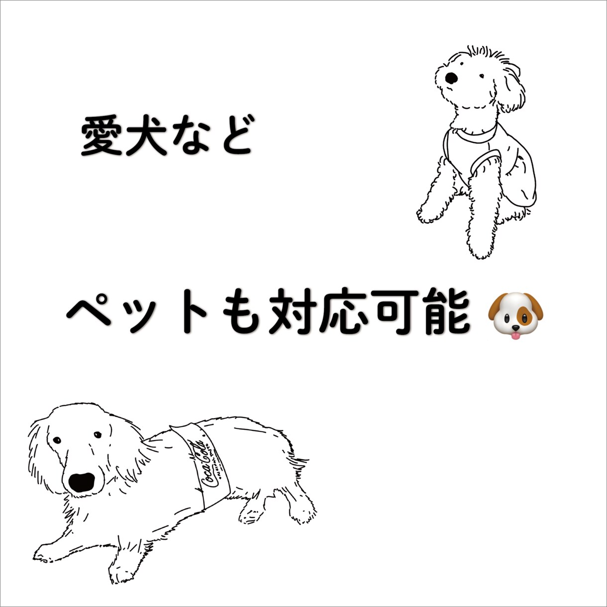 シンプル・オシャレな似顔絵お描きします 素敵なお写真1枚でSNSで使える素敵なイラストに^^ イメージ4
