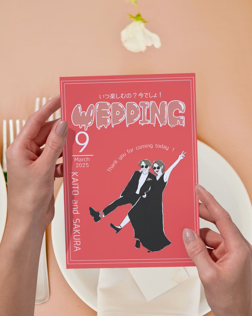 大人可愛いおしゃれなウェディングイラストを描きます 結婚式準備に活用できるよう、背景透過イラストをお渡しします！ イメージ2