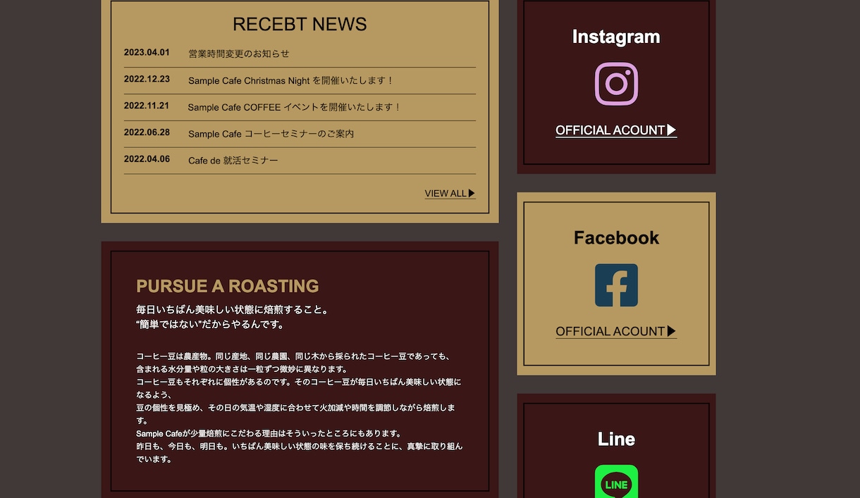 Web制作のプロが魅力的なホームページ制作致します この価格で高品質なHP制作しませんか？ イメージ5