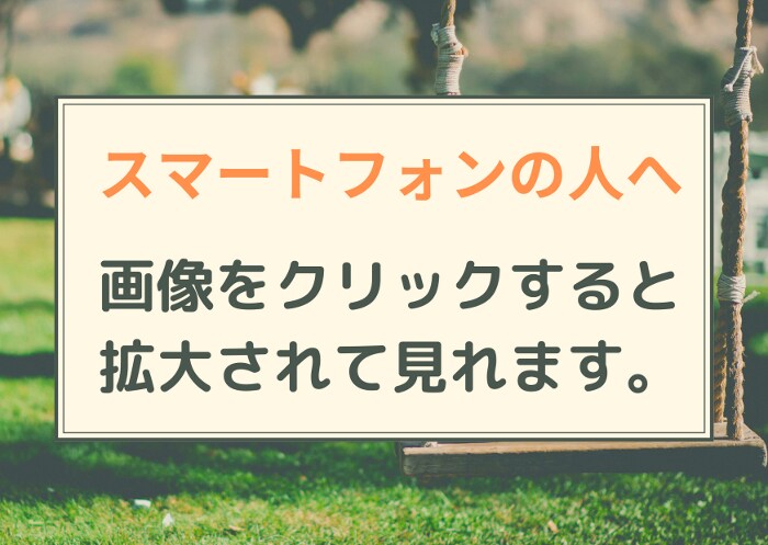 ホームページの作成・リニューアルします WordPress（ワードプレス）を仕事用に作り直します イメージ2