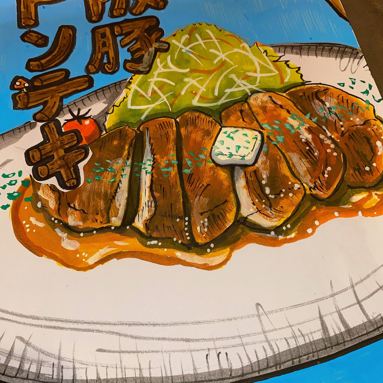 かわいいイラストの手書きPOP描きます 手書きPOPで売上伸ばしませんか？ イメージ2