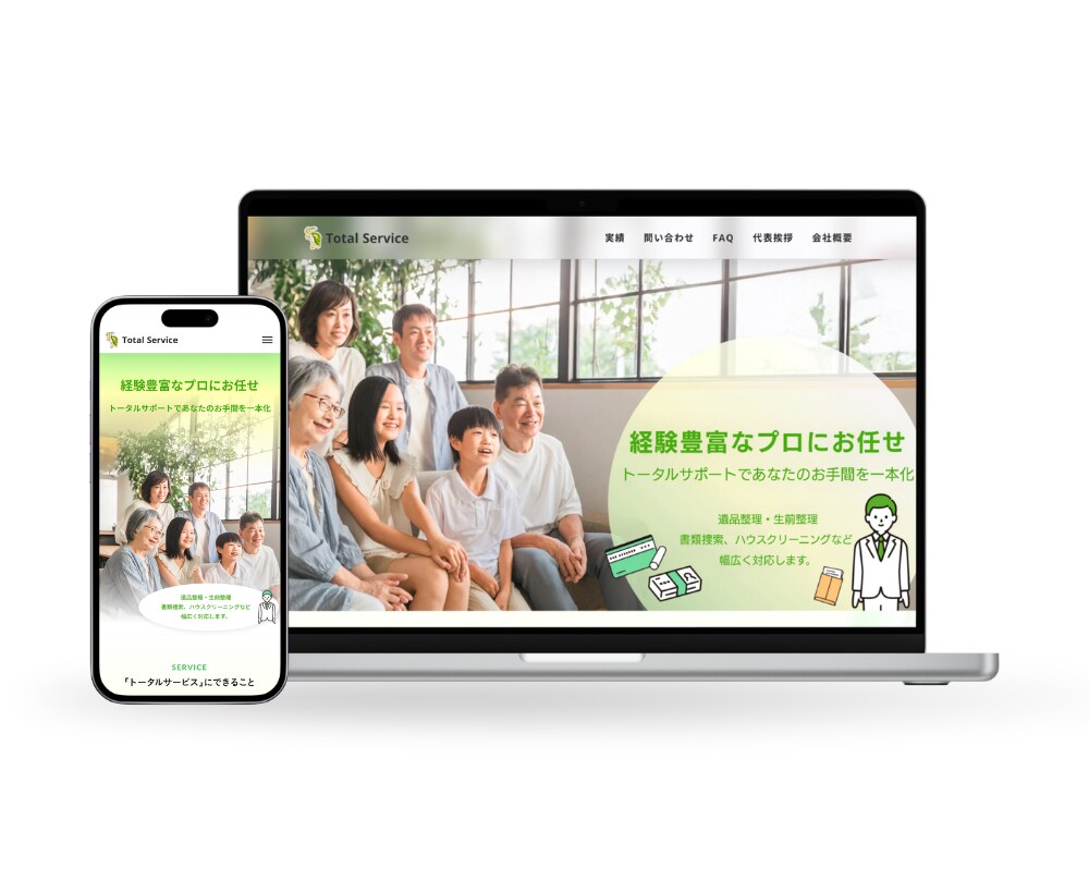 StudioテンプレートでHPを作成します 【SNS用画像特典付き】低価格・高品質・短納期で制作！ イメージ4