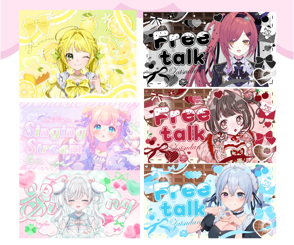 Vtuberの魅力引き出す横長サムネイル制作します 魅力を最大限に伝えるオンリーワンの横長サムネはお任せください イメージ3