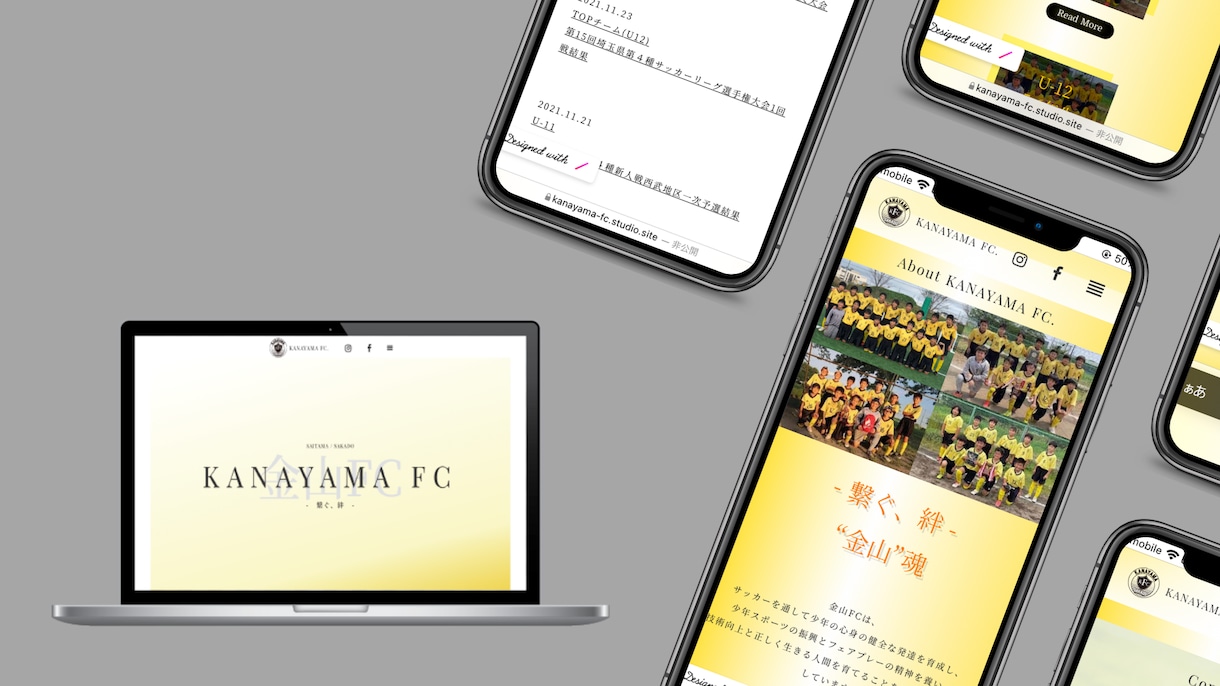 最短１週間！安価！デザイン重視のHP作成します 心揺さぶる唯一無二のサービスを。 イメージ2