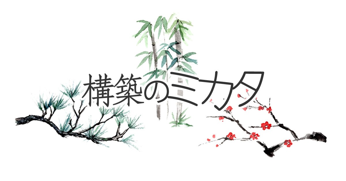 更新しやすいサイトを｜WP依存しない構築します 中小企業様向けに「作ったあとにちゃんと使える」企業サイト構築 イメージ1