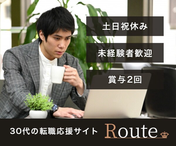 気軽に相談OK！見せたい人に届くバナー作ります 〜思わずクリックしてしまうバナー・ヘッダーをお作りします！ イメージ1
