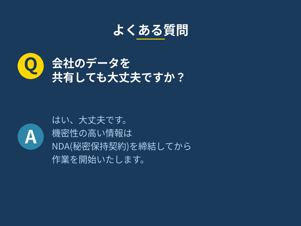 GAS/Excelで転記・集計作業を自動化します スプレッドシート×GASで購買・在庫・経理を自動化 イメージ6
