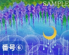 2枚【500円★】本格アート完成品画像売ってます スプレーアート＆キャンバス原画の画像ドンぞ★ イメージ2