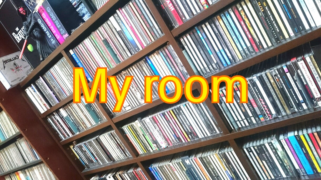 ROCK談義しましょう♪ロックなお話に付き合います 生ビール1杯おごったつもりで楽しく洋楽ロック談義しませんか？ イメージ2