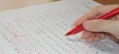 就職活動を始める学生の皆さんへます 応募書類の書き方、ポイントをアドバイスします イメージ1