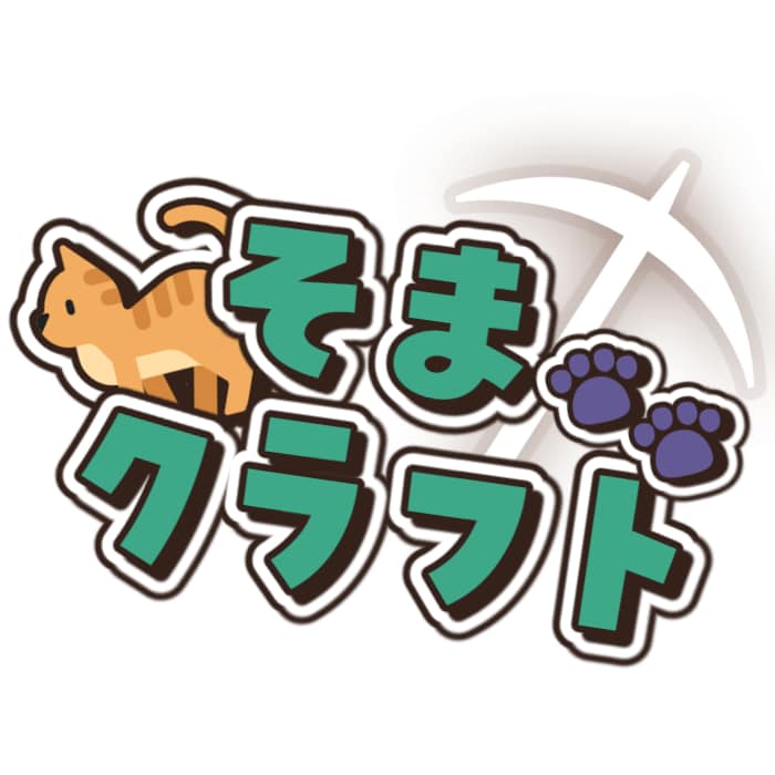 Vtuber必見!読みやすく可愛いロゴ作ります 歌枠リレーやDiscordロゴなどを格安&爆速納品! イメージ1