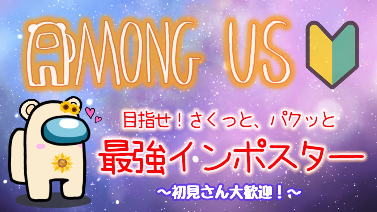即日対応相談可！動画&配信用サムネイル制作します 依頼者さんの要望・イメージに沿った即日対応を心がけています。 イメージ6