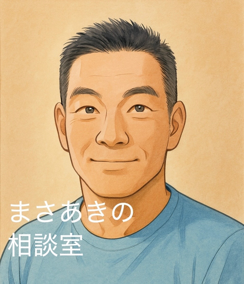 気持ちの整理をお手伝いします お客様相談室出身のプロがあなたの話を丁寧に傾聴 イメージ1