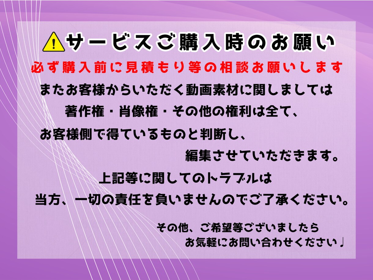 YouTubeの切り抜き、ショート動画の編集します ハイクオリティな編集で承ります！ イメージ2