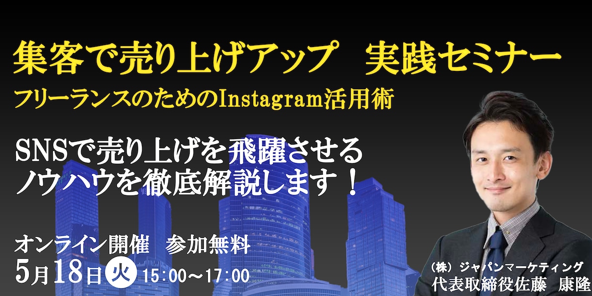 全サイズ1500円Web画像・バナー制作します 格安で高品質なデザインをお届け！！ イメージ4