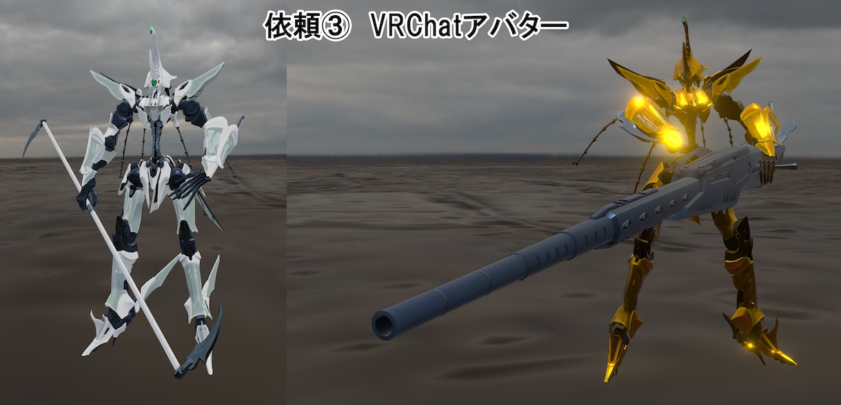 アバター用３Ｄモデル製作します VRChat製作経験５０体↑！３０~６０日でフルトラできます イメージ10