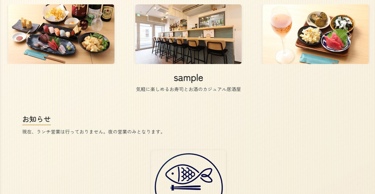 学生、個人向け！名刺サイトを最安値で作ります HTMLで名刺サイトを制作！修正5回まで無料 イメージ2