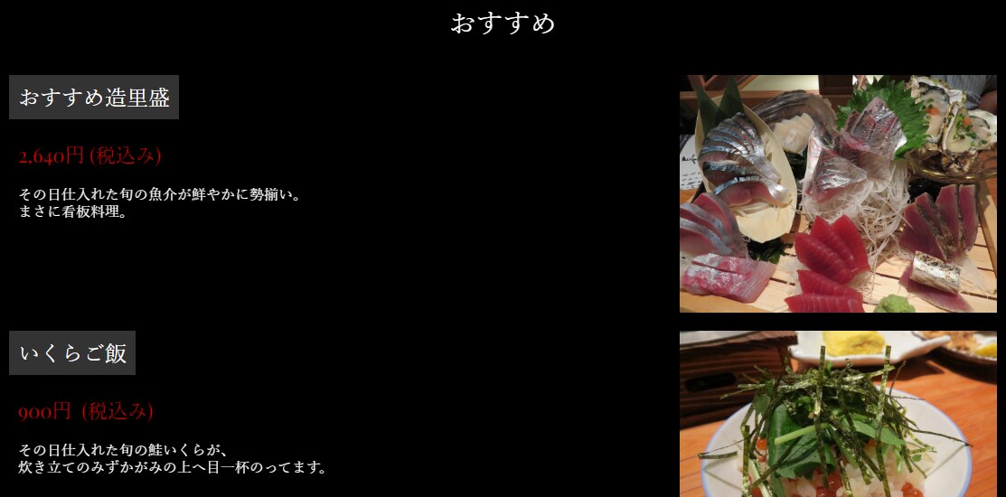 自由度が高いWordPressでHP作成します 即レス、高品質、短納期ではじめてHPを作る方におすすめです！ イメージ3