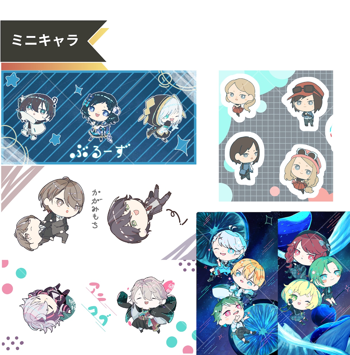 ご希望のオリジナルイラスト制作いたします 差分も追加料金なしで！公開から2人限定6000→4000円 イメージ4