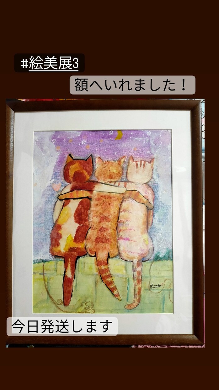 心に届くありがとう文字アート作品作ります ありがとう文字アートで心と想いをプレゼントしてみませんか？ イメージ1