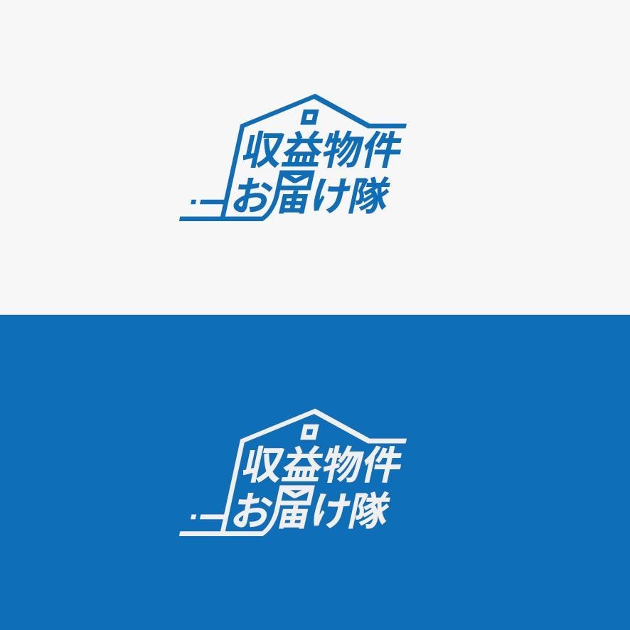 不動産・住宅会社向けに信頼感あるロゴを作成します 制作実績800件以上のプロが「顧客に長く愛されるロゴ」を提案 イメージ6