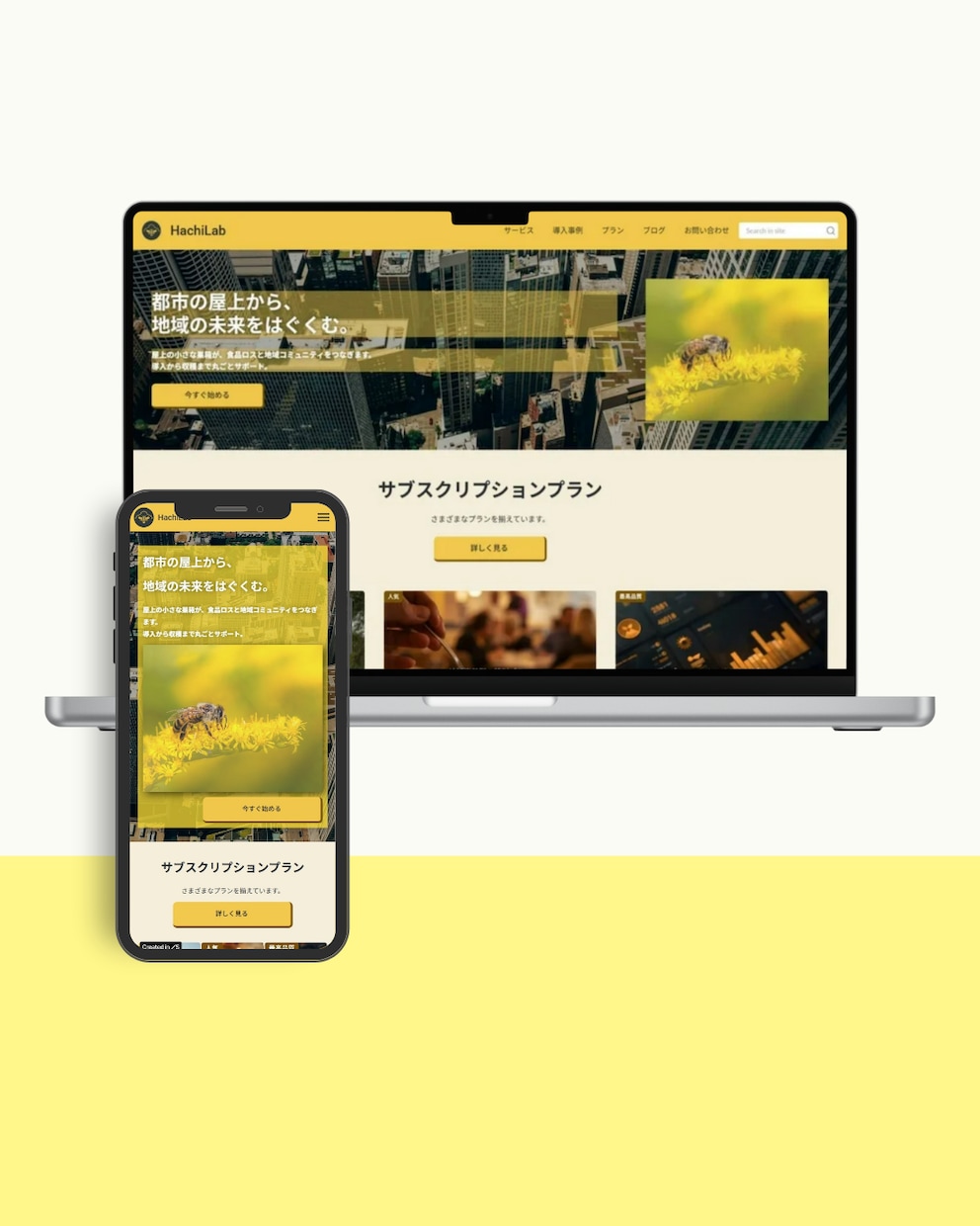 WIXサイトを見やすくリメイクします WIXサイトを改善したい方、伝わるデザインに仕上げます イメージ2