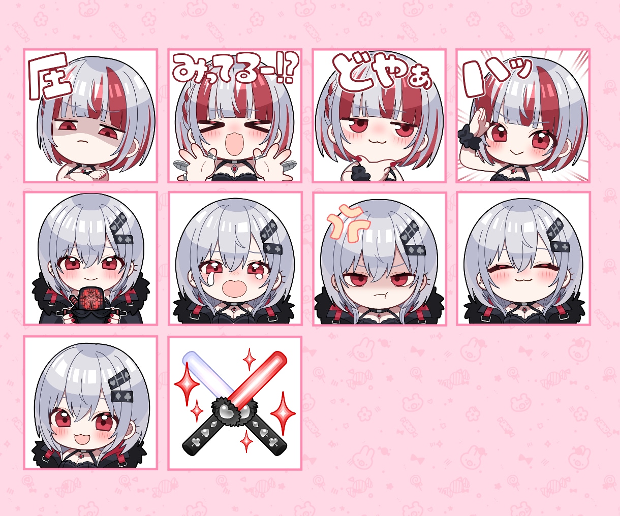 YouTube/LINEスタンプお作ります 2500円から！！Vtuber様大歓迎です♪ イメージ3