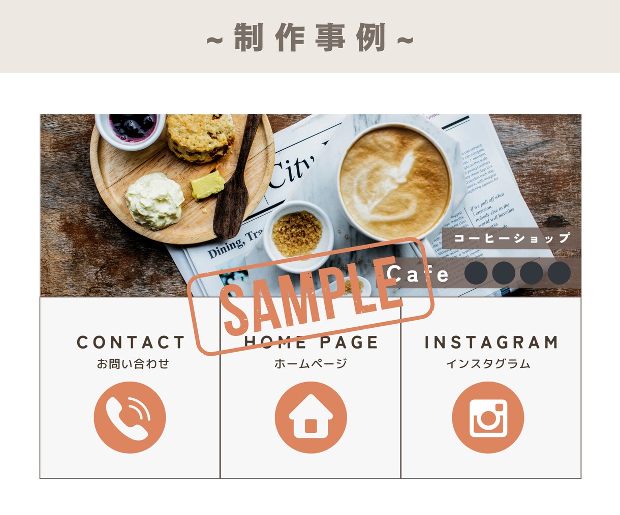 公式アカウントや結婚式用LINEメニュー作成します ご要望に合わせてデザインさせていただきます✨ イメージ3