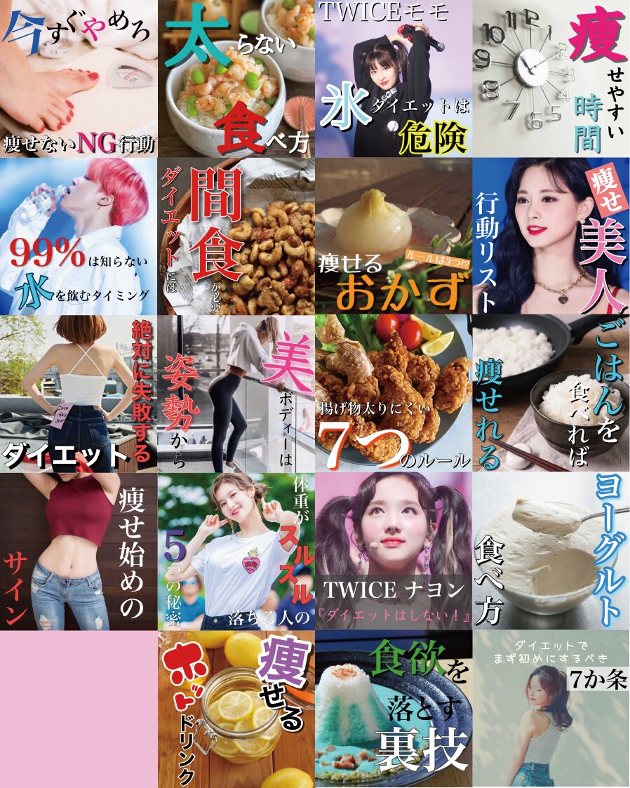 Instagram 投稿作成いたします 投稿に悩んでいる方。投稿作成おまかせください！ イメージ2