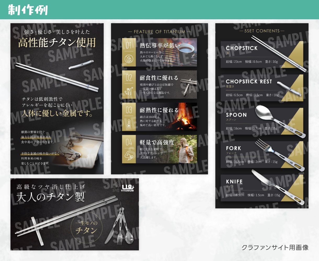 歴15年：売れるEC商品画像制作いたします 丸投げOK！経験と実績で魅力的な画像を作成いたします！ イメージ5