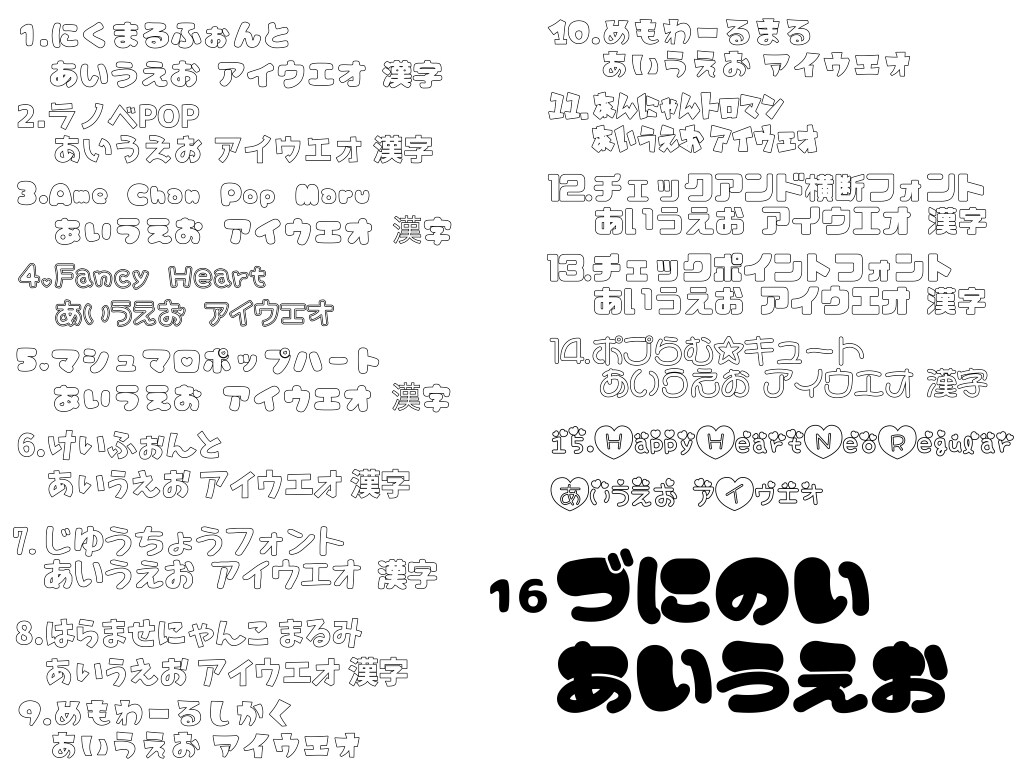 推し様のうちわ文字お作りします あなたの大切な推し様を輝かせます✨ イメージ9