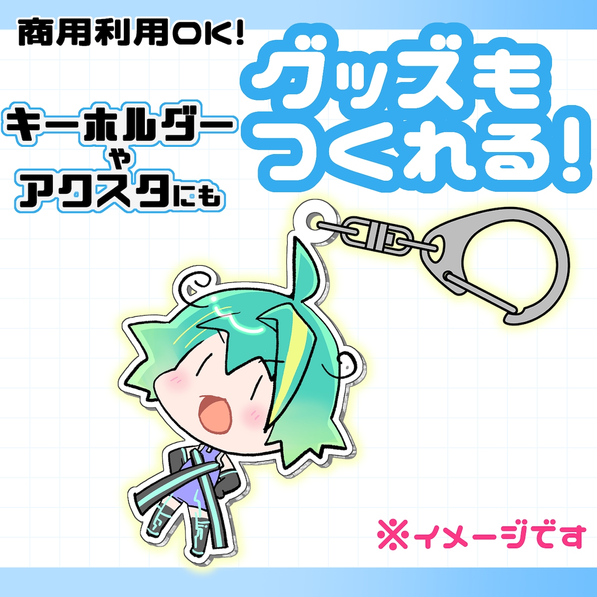 配信・SNSで活躍！シンプルミニキャラ描きます お手軽✨シンプル✨アイコンやサムネにどうぞ！ イメージ3
