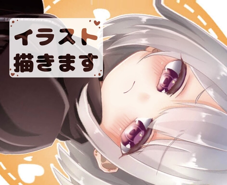 可愛くて透明感のあるアニメイラスト描きます ずっと見ていたくなるようなイラストを心がけています♪ イメージ1