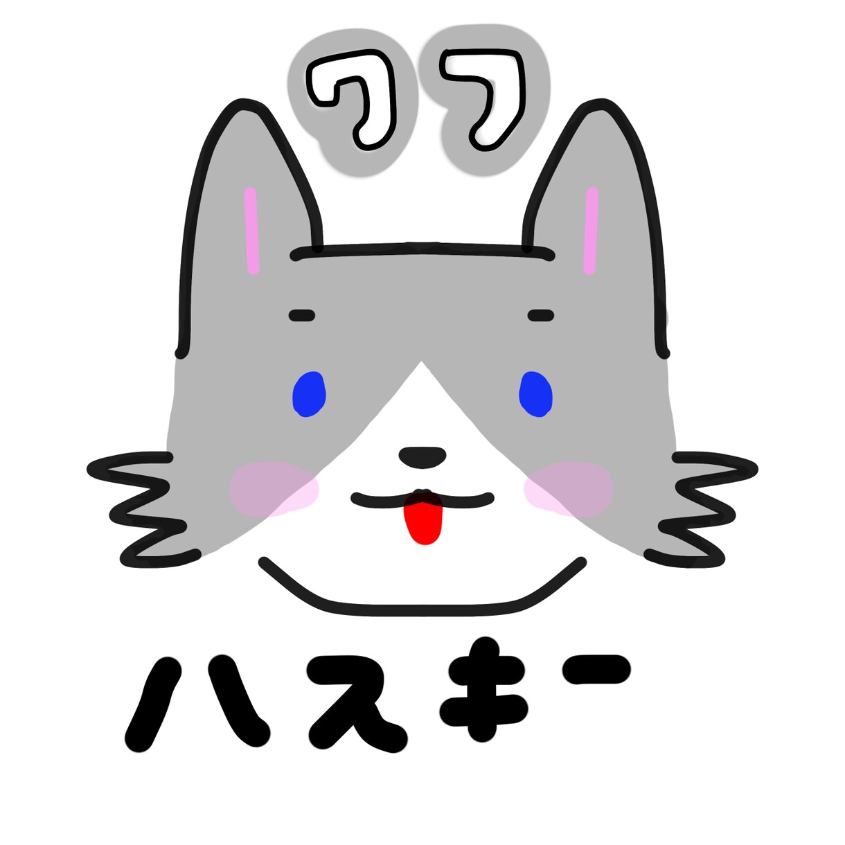 ゆるりとしたイラストを描きます 独特な良さと可愛さを持ったイラストを描きます！ イメージ1