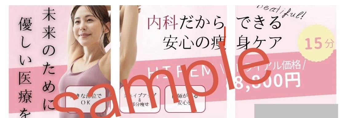 貴方に合わせた提案し、インスタグラム運用代行します 理論を持って集客動線までしっかり構築！ イメージ6
