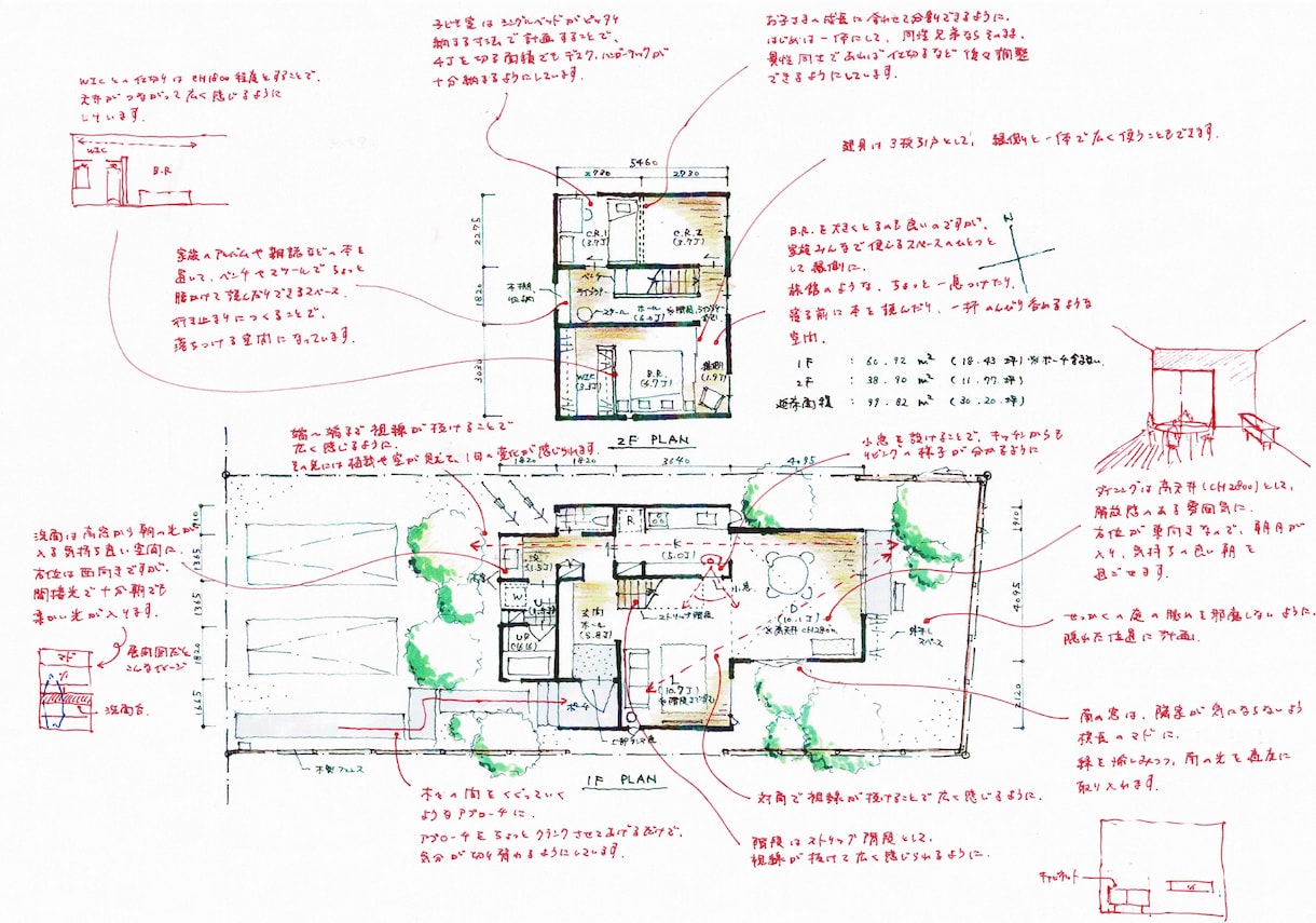 一級建築士が手描きでプランを作成いたします 機能性だけでなく、敷地を読み解き、居心地を大切に計画します イメージ2