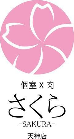 激安で！！若い夢応援します 自分たちが叶えたい夢、活動を進めたいかた イメージ4