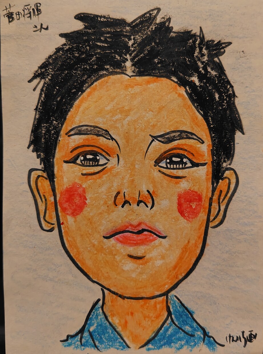 思わず顔がほころぶような似顔絵を目指してます プレゼントやご自身の名刺がわりにいかがですか イメージ7