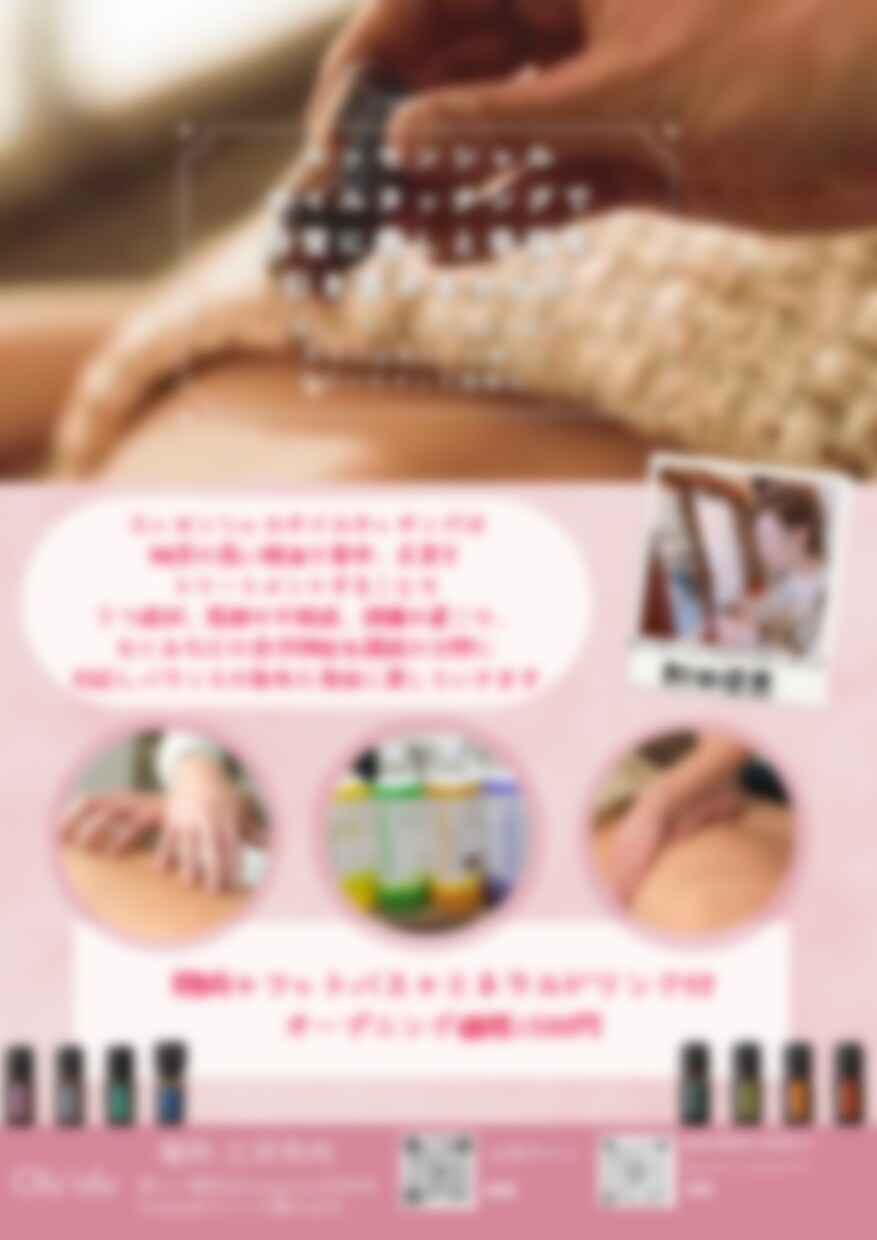 集客につながるインスタにします お店のいいところ丸ごとひきだします！ イメージ4