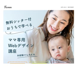 コーディング代行/デザインを忠実に再現いたします HTML/CSSを用いたレスポンシブコーディングいたします イメージ2