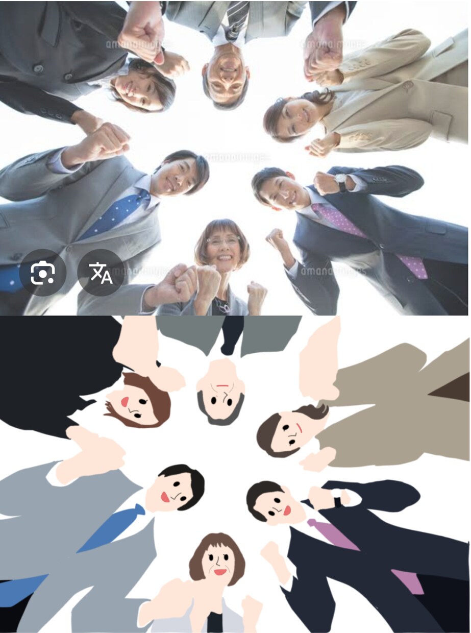 写真をシンプルなイラストにします お客様の“特別な一枚”を、シンプルで使いやすいイラストに！ イメージ2