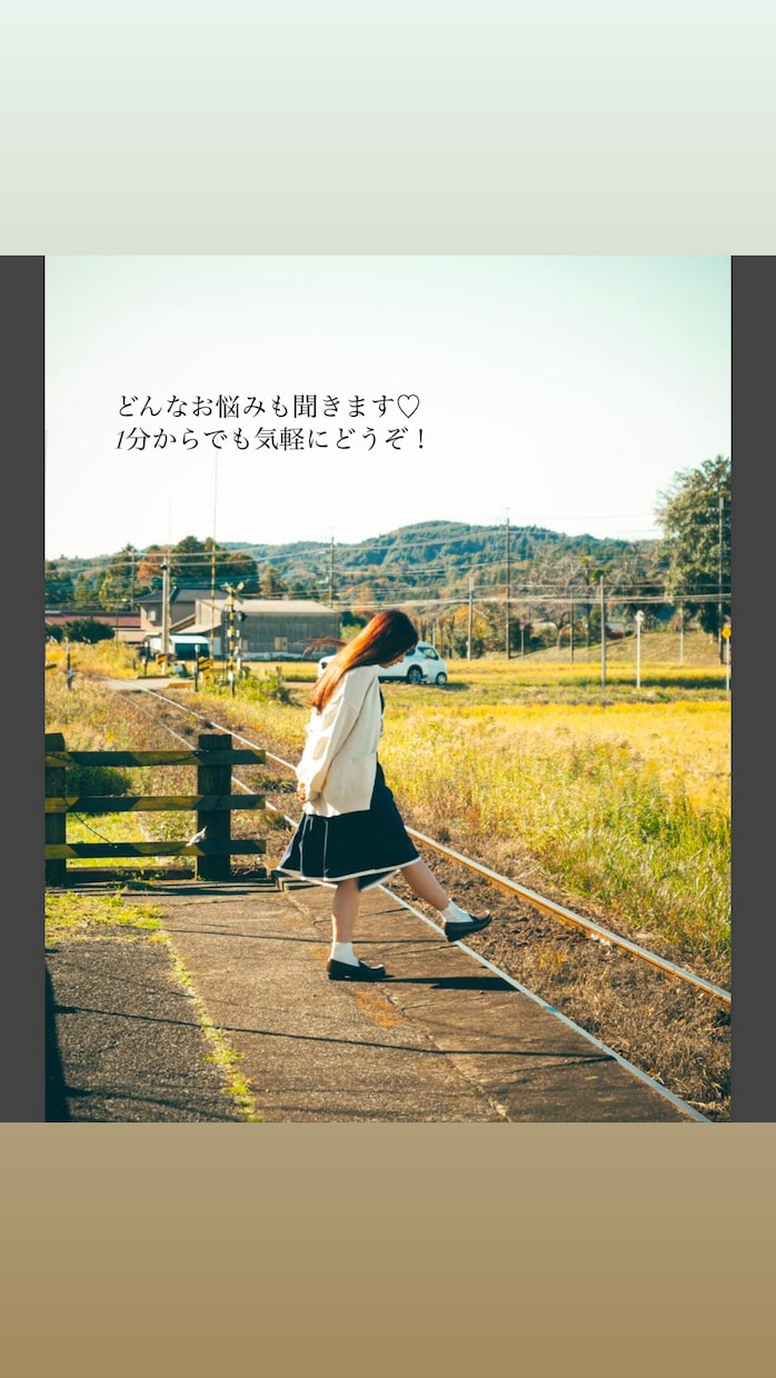 ちょっとした愚痴1分でも♡近所・ママ友の悩みをます 依存体質のママ友に困っていませんか？ イメージ1