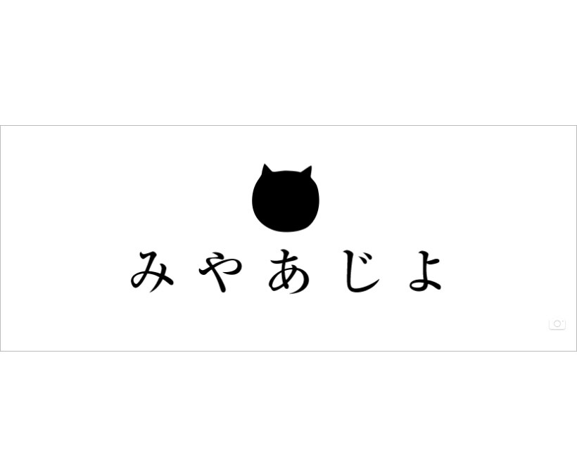 Facebookの企業/ブランドページを作成します SNSでWEB戦略を始めたい企業・個人事業者様にオススメ イメージ3