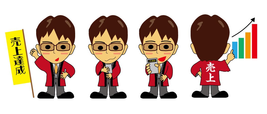 オリジナルキャラクター・デザイン・ロゴを作成します POPで印象にのこるイラストを作成します。 イメージ7