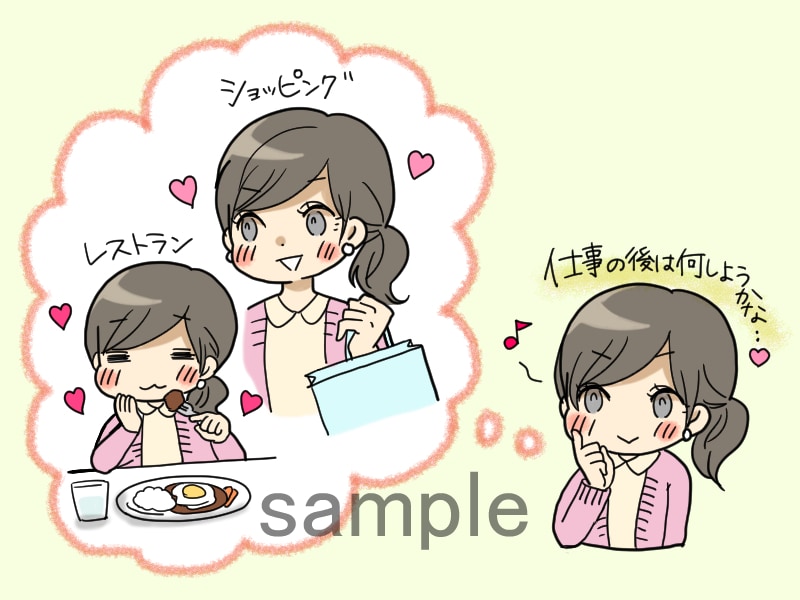 ポップでわかりやすいwebサイトの挿絵を描きます web挿絵制作、多数実績ございます！ イメージ2