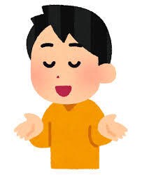 お悩みを僕が全部聞きます 話をする(アウトプット)する事で、頭をスッキリさせませんか？ イメージ1